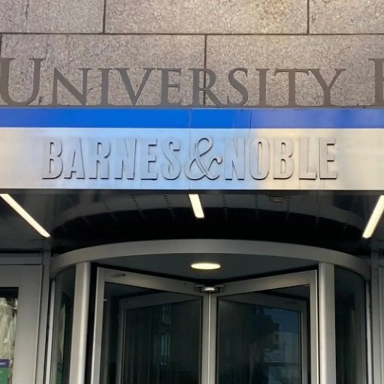 The facade of the Columbia Bookstore.